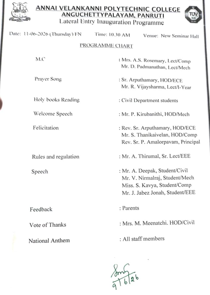 An induction programme for Lateral Entry students (2026–2027)held on 11 June 2026